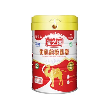 駱駝奶粉喝旅銷