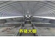 韶關(guān)曲江大棚彩鋼瓦鋼構(gòu)房彩鋼瓦