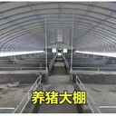 惠陽新建廠房鋼結構夾層電話