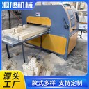 速度快木方數(shù)控截?cái)噤?>  
                    </a>     
                    <div> <a  title=