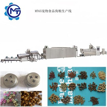 大型膨化狗糧設(shè)備參數(shù)-美騰狗糧設(shè)備廠家
