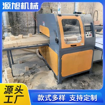 速度快氣動斷料鋸