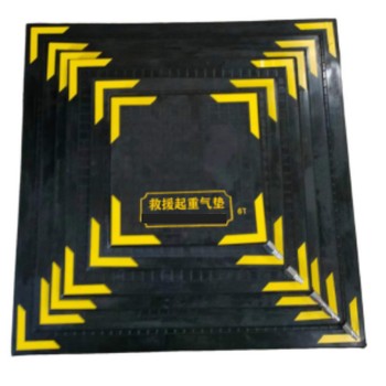 定西起重氣墊批發(fā),廠家直供消防救援起重氣墊