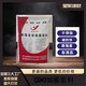 高強灌漿料橋梁支座型圖