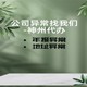 宝安解除公司异常代办公司图