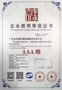 合肥液相色譜儀檢定裝置上門服務(wù)