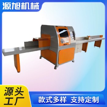 木托盤設備生產線木材數控截斷鋸