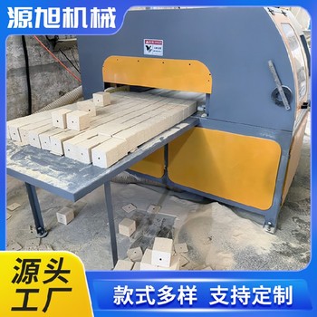 速度快氣動斷料鋸
