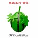 玻璃鋼仿真西瓜雕塑圖