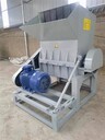 廊坊塑料瓶水果筐粉碎機(jī)廠家電話,塑料粉碎機(jī)廠家供應(yīng)電話