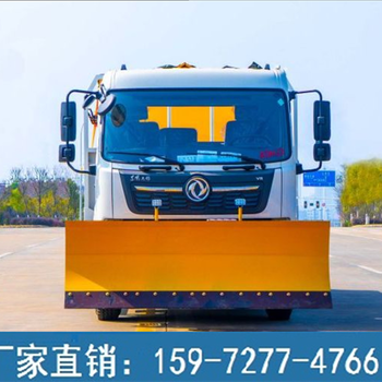除雪車得多少錢,熱吹式機場除雪車