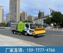 公路除雪车,程力除雪车图片