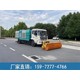 新疆除雪車圖