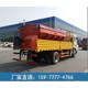高速公路除雪車,除雪車銷售產(chǎn)品圖