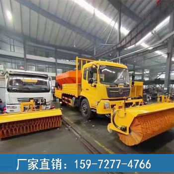 除雪車多少錢,除雪車廠家