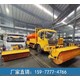 新疆除雪車圖