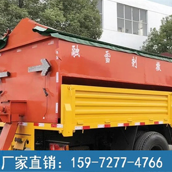 車載式融雪劑撒布機,熱吹式機場除雪車
