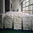 麗水回收改性淀粉