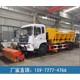 融雪劑小型撒布機(jī)價格,江鈴除雪車產(chǎn)品圖