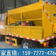 小型除雪車圖