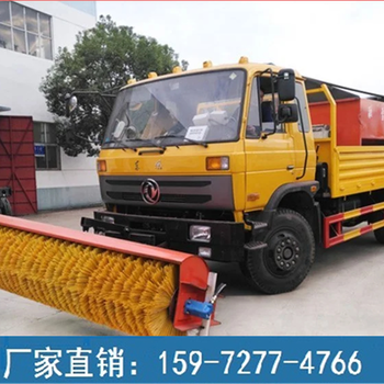 哪里銷售除雪車,冬季除雪車