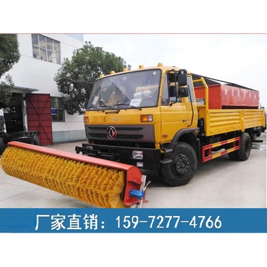 冷吹式除雪車,中小型除雪車