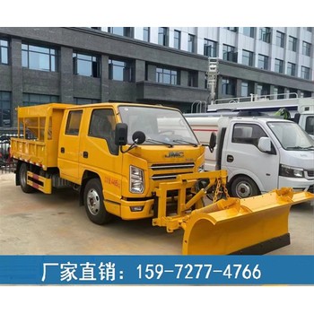小型除雪車(chē)價(jià)格,除雪掃路車(chē)