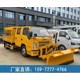 掃雪車除雪車,熱吹式機場除雪車圖