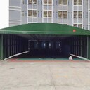 西安工廠移動倉庫帳篷活動推拉雨棚折疊伸縮遮陽蓬懸空電動雨棚