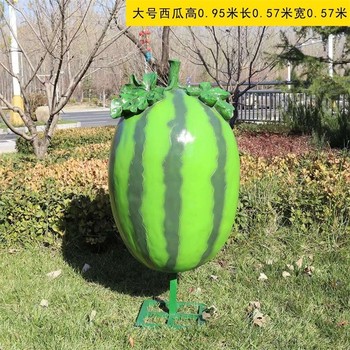 安徽玻璃鋼仿真西瓜雕塑定制,瓜果蔬菜雕塑