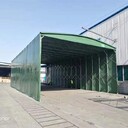 咸陽活動雨棚廠家移動式倉庫帳篷折疊伸縮大棚懸空電動雨棚