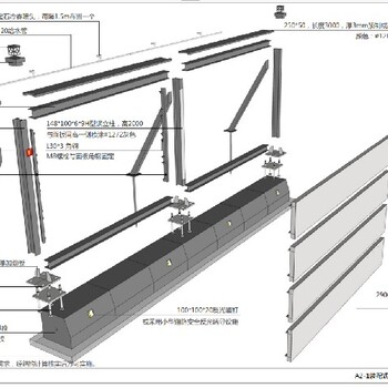 南海新钢筋棚公司