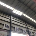 梅州承包鋼結(jié)構(gòu)廠房搭建多少錢