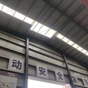 惠阳搭建钢结构厂房安装公司