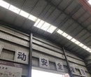 揭阳旧铁皮房拆除施工队图片