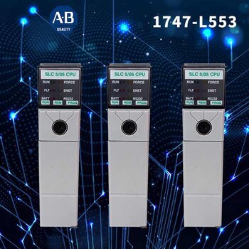 AB控制器,AB-1746-IM16模塊市場價格