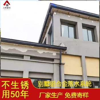 邢臺市圓形雨水管價格