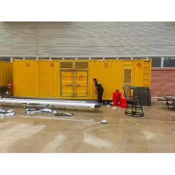 蕪湖弋江發(fā)電機租賃平臺-定制化租賃支持