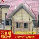 大同市圓形雨水管廠家