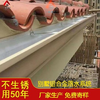 邢臺市圓形雨水管價格