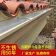 秦皇岛市铝合金落水槽厂家产品图