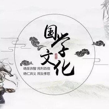 德州起名馆起名大师哪家好地址在哪里起名