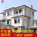 大同市彩鋁落水管廠家