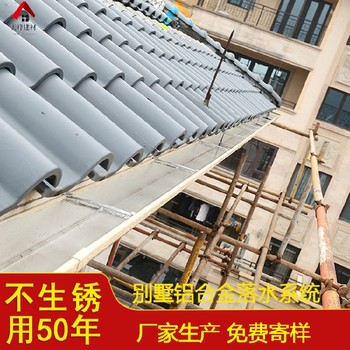唐山市U型天溝廠(chǎng)家