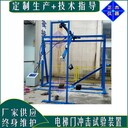 性能測試試驗(yàn)裝置電梯檢測設(shè)備標(biāo)準(zhǔn)