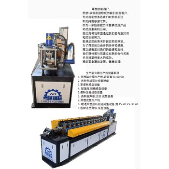 泰州新款非标成型机械设备,非标成型机械厂家报价