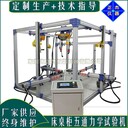 zj-1130,結(jié)構(gòu)負(fù)載檢測設(shè)備