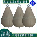 沖擊試驗(yàn)硬擺錘,四川試驗(yàn)機(jī)軟硬擺錘廠家