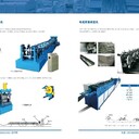 隴南新款非標(biāo)成型機(jī)械,非標(biāo)自動化機(jī)械設(shè)備生產(chǎn)廠家