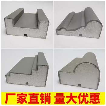 EPS外墻裝飾線條定制,EPS造型定制